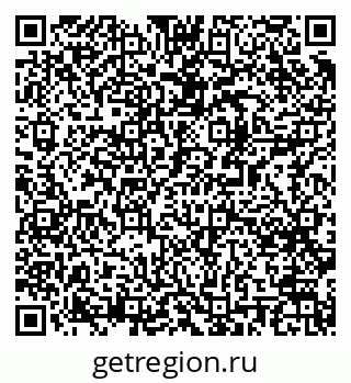 79061480250