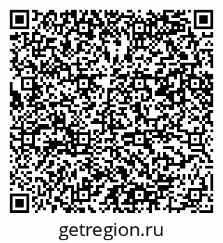 79061480257