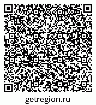 79061480259