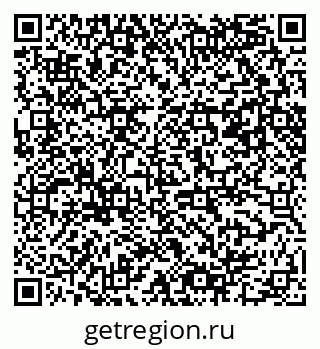 79061480265