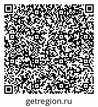 79061480266