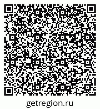 79061480270