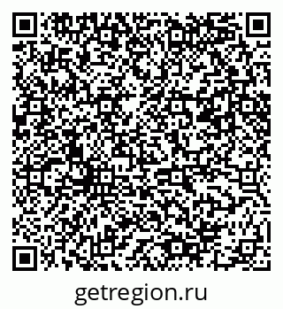 79061480273