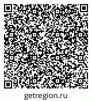 79061480296