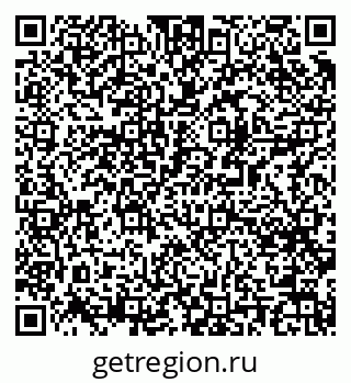 79061480369