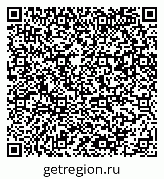 79061480372