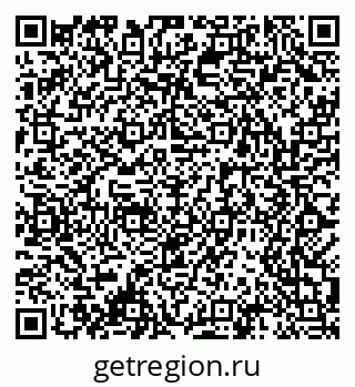 79061480374