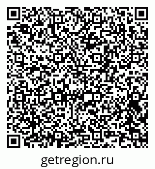 79061480375