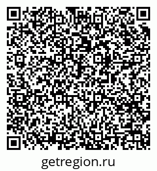 79061480381