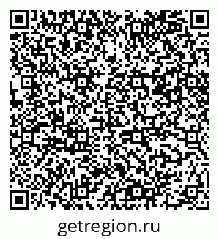79061480382