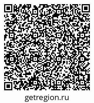 79061480383