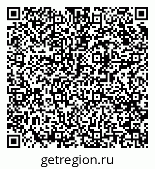 79061480384