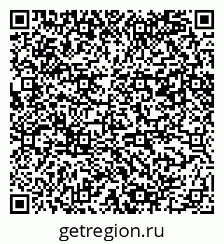 79061480385