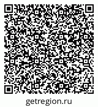 79061480386