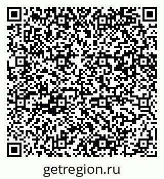 79061480387