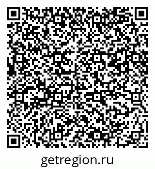 79061480388