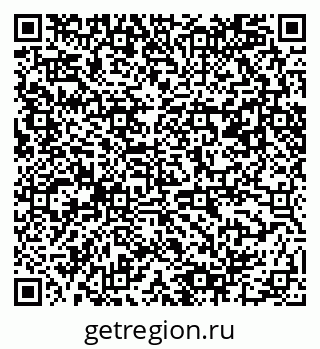 79061480390