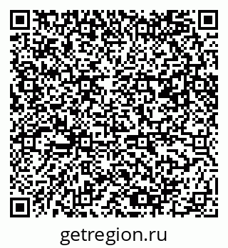 79061480399