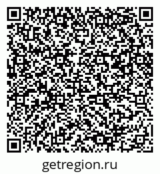 79061480410