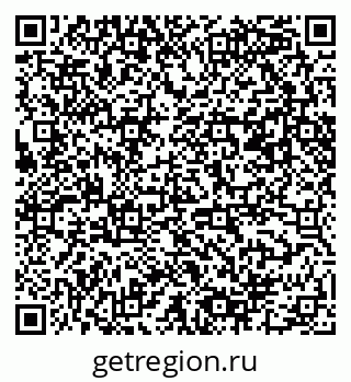 79061480411