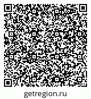 79061480420