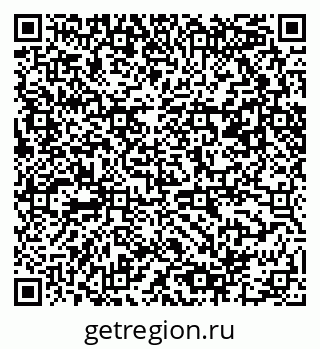 79061480423