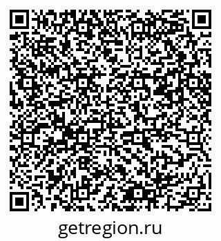 79061480424