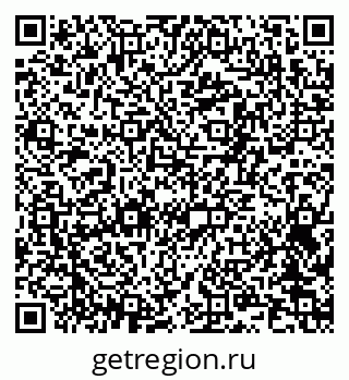 79061480425