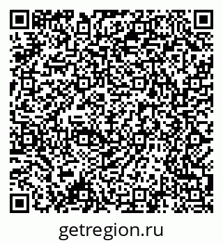 79061480432