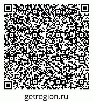 79061480433