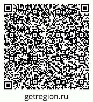 79061480449