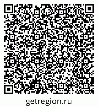 79061480450