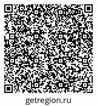 79061480470