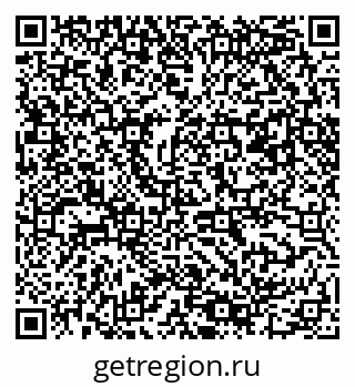 79061480484