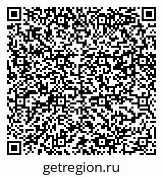 79061480485