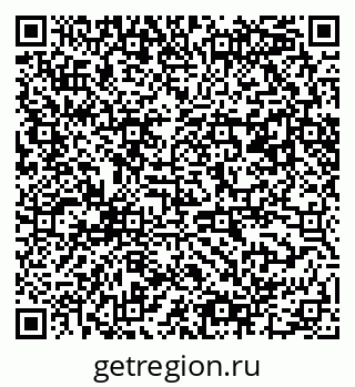 79061480486