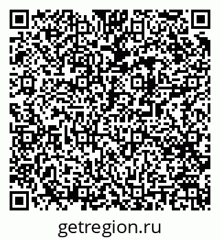 79061480496
