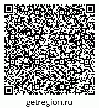 79061480511