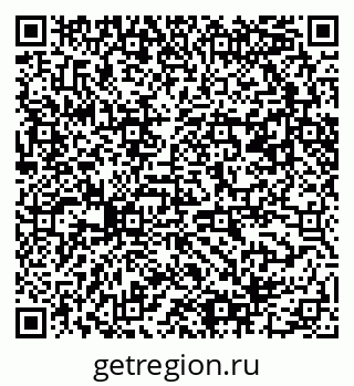 79061480530