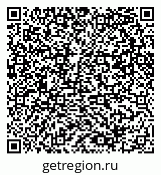 79061480532