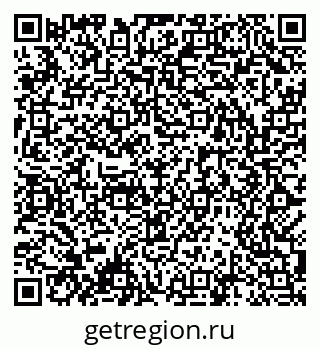 79061480538