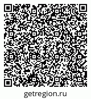 79061480543