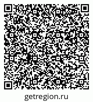 79061480545