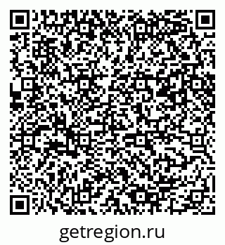 79061480550