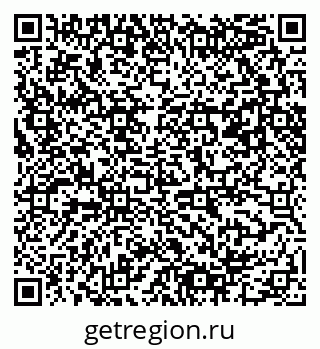 79061480570