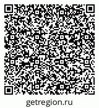 79061480640