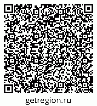 79061480651