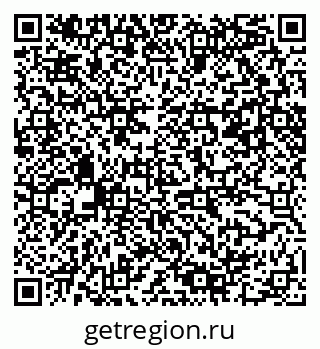 79061480666