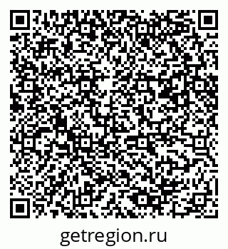 79061480670