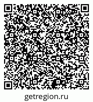 79061480673